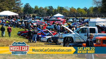 2017 All American Muscle Car Celebration 1